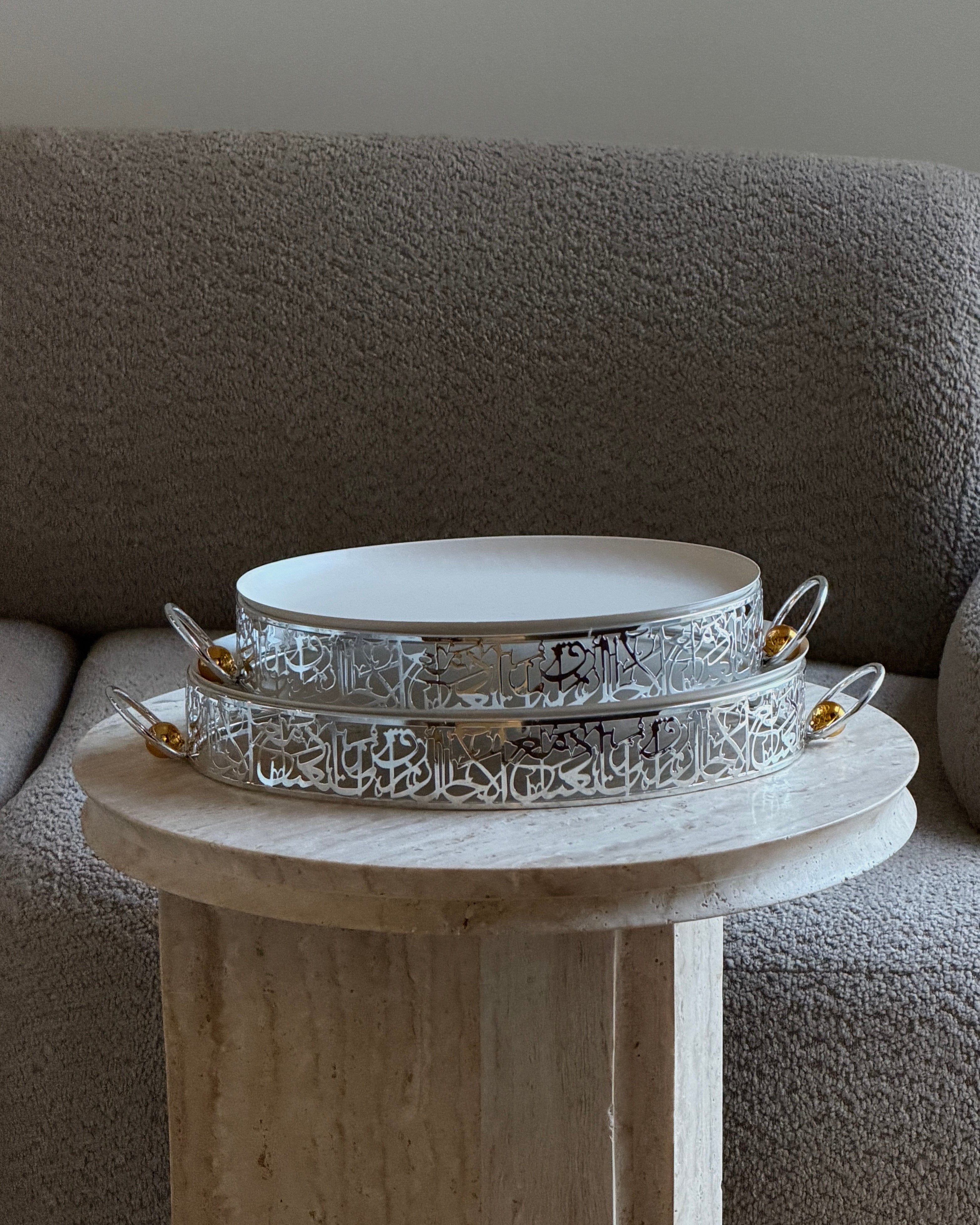 Islamic Trays