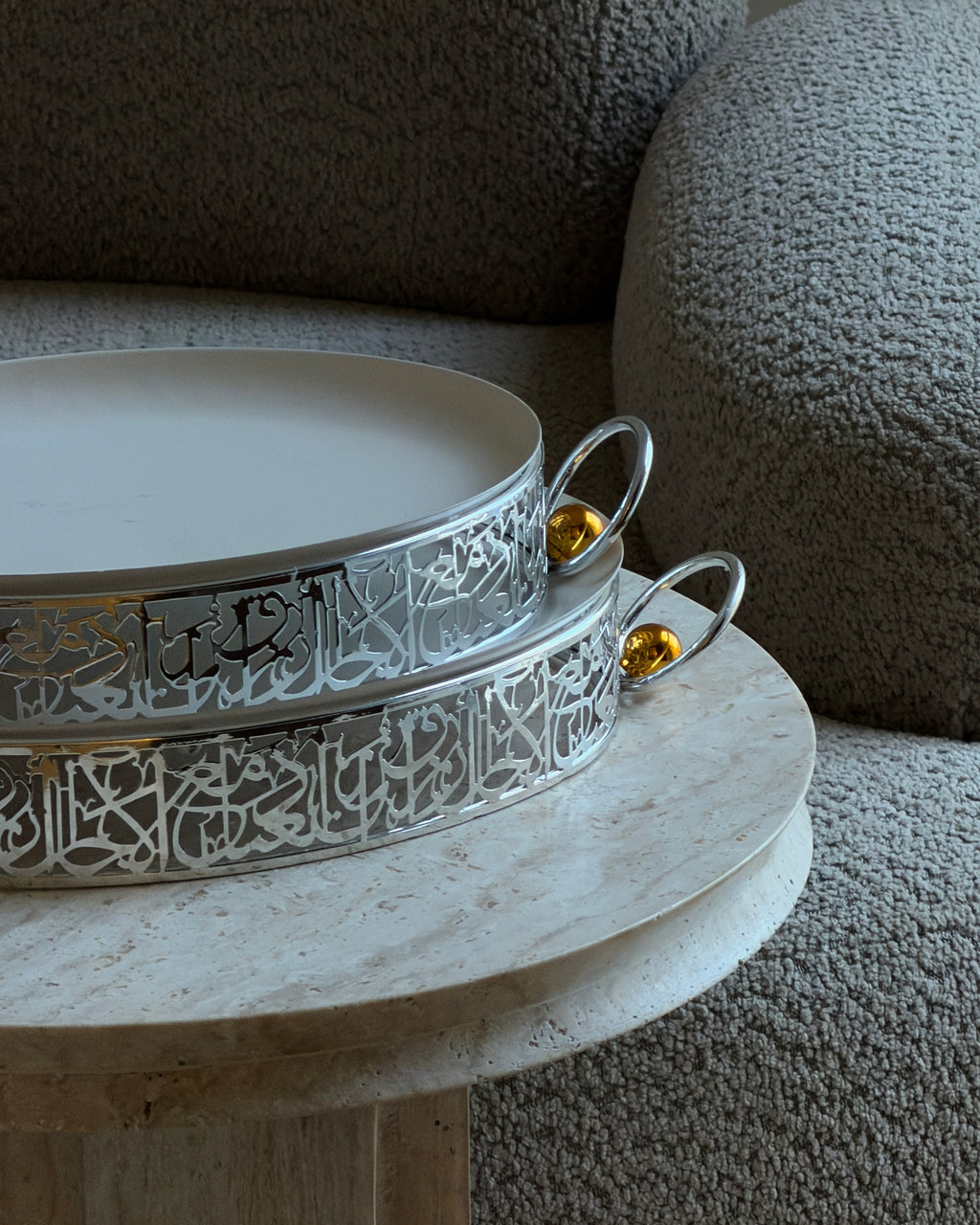 Islamic Trays
