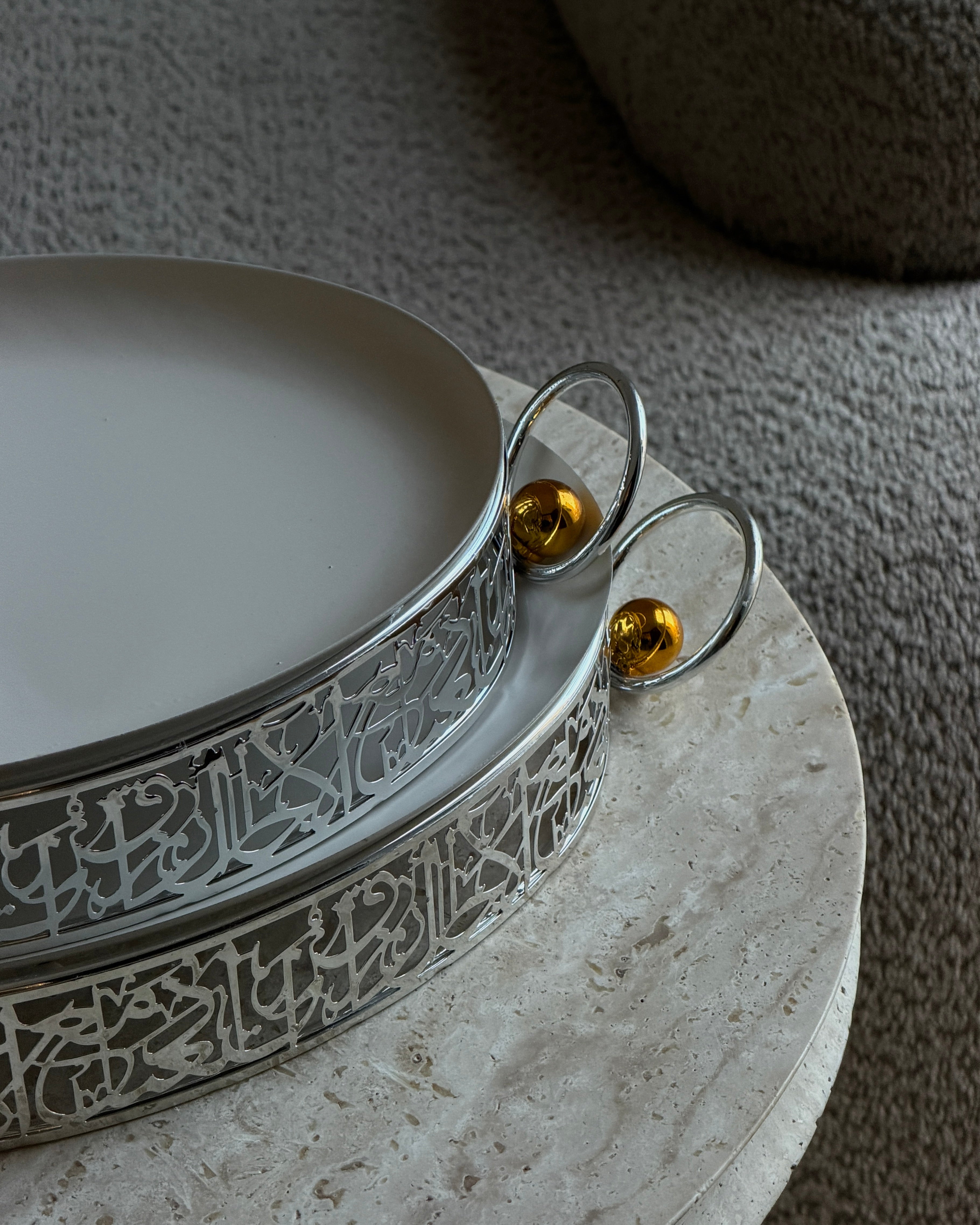 Islamic Trays