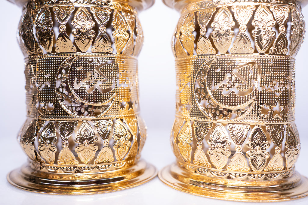 Ramadan Lantern with 'Ramdan Kareem' Engravings